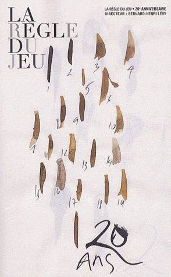 Illustration 2