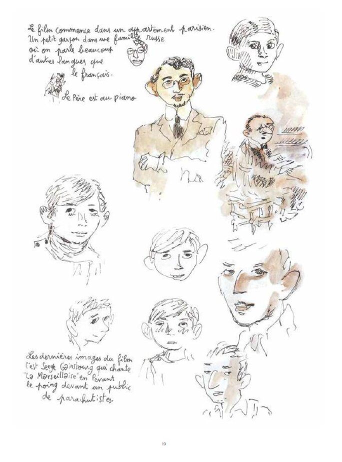 Illustration 2