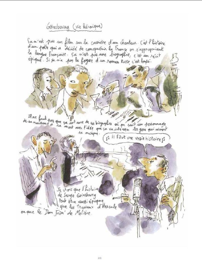 Illustration 3