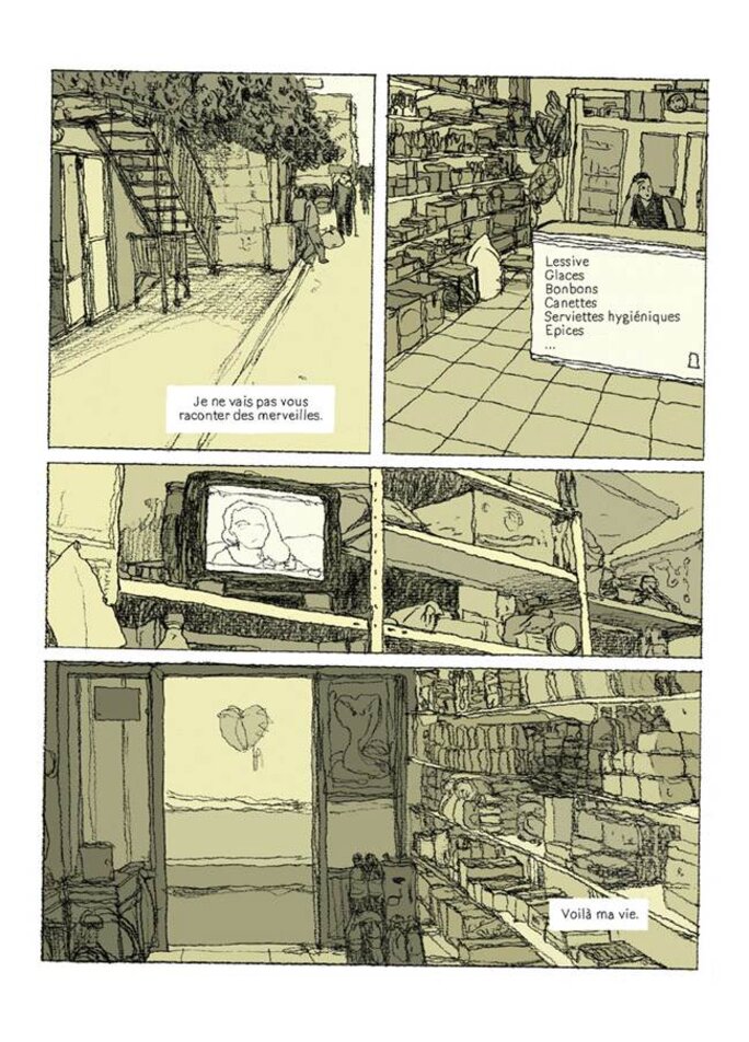 Illustration 3