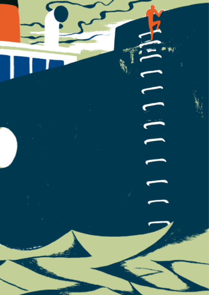 Illustration 6