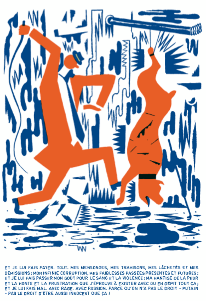 Illustration 4