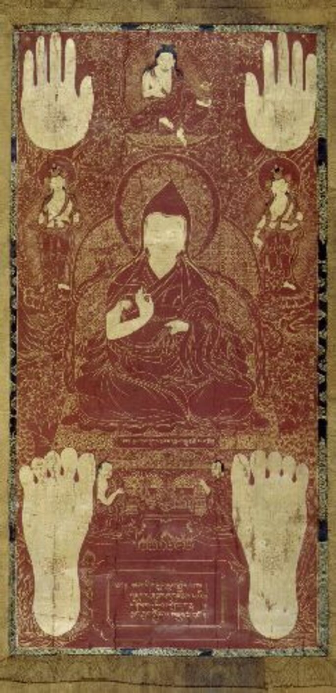 Illustration 5