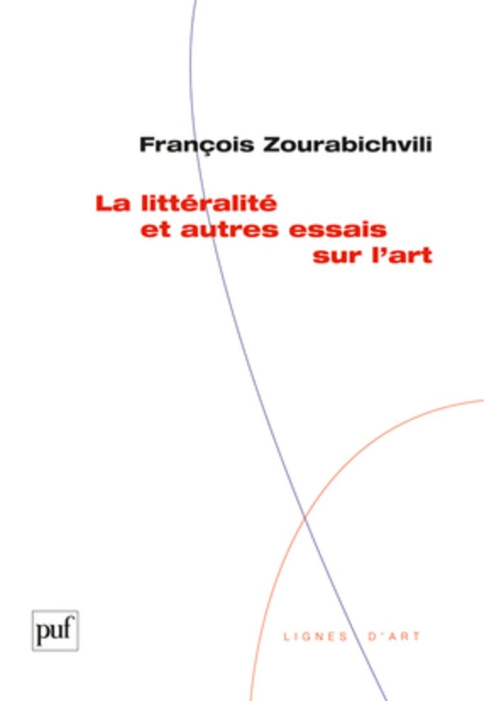 Illustration 7