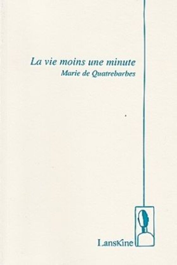 Illustration 2