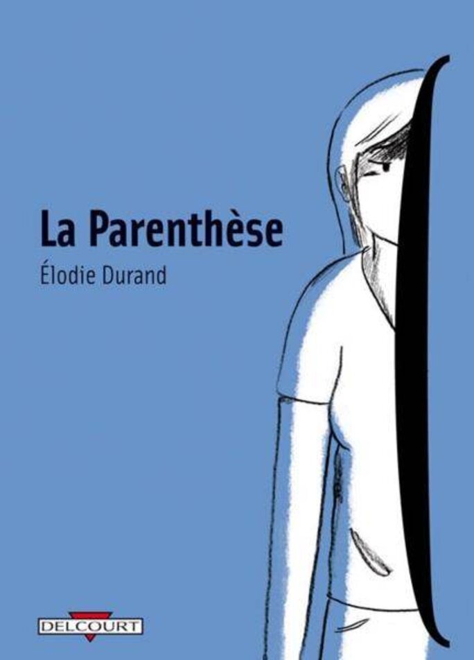 Illustration 4
