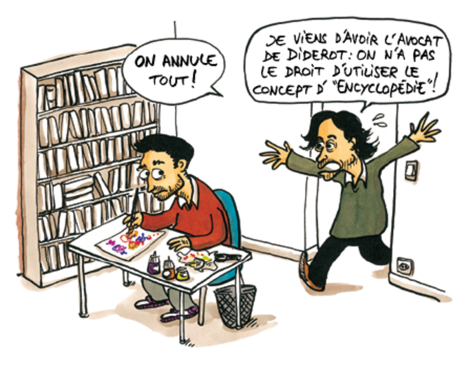 Illustration 2