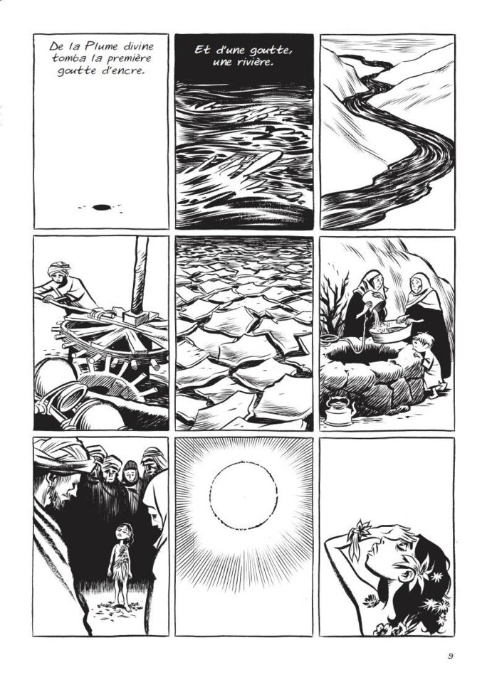 Illustration 3
