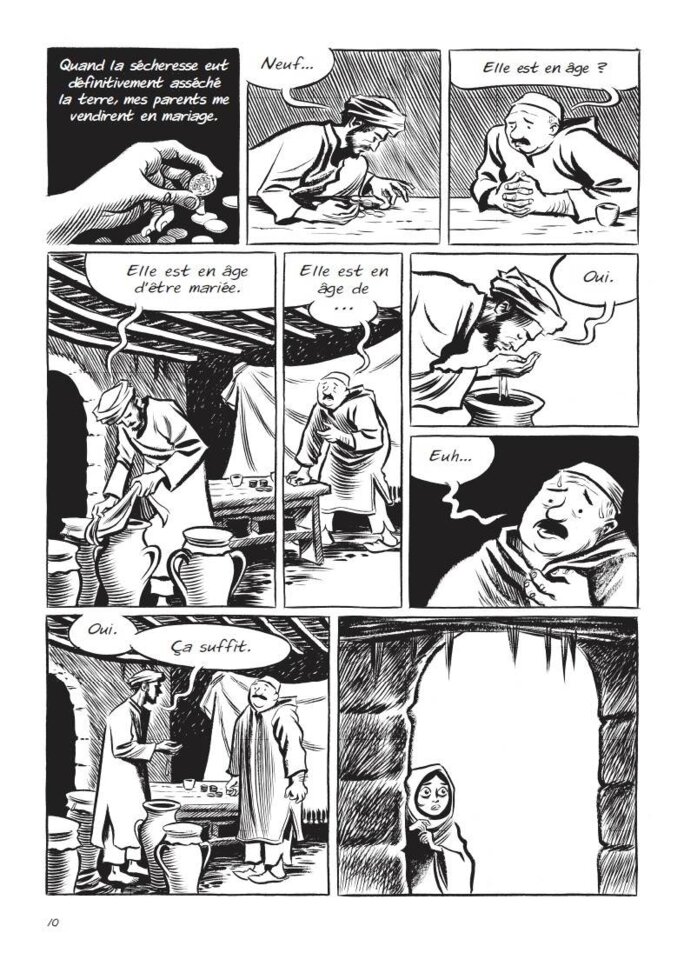 Illustration 4