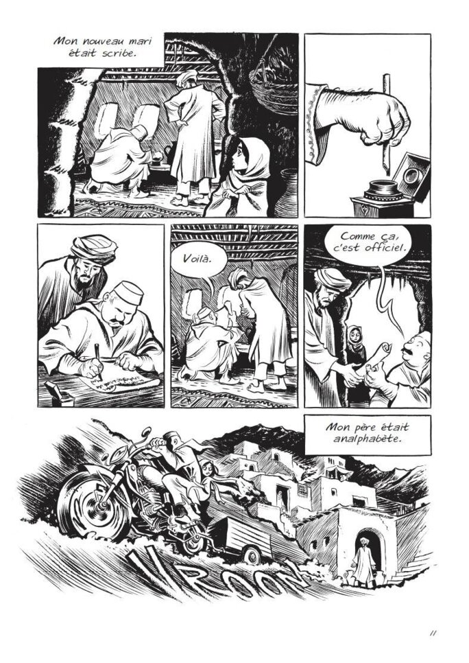 Illustration 5