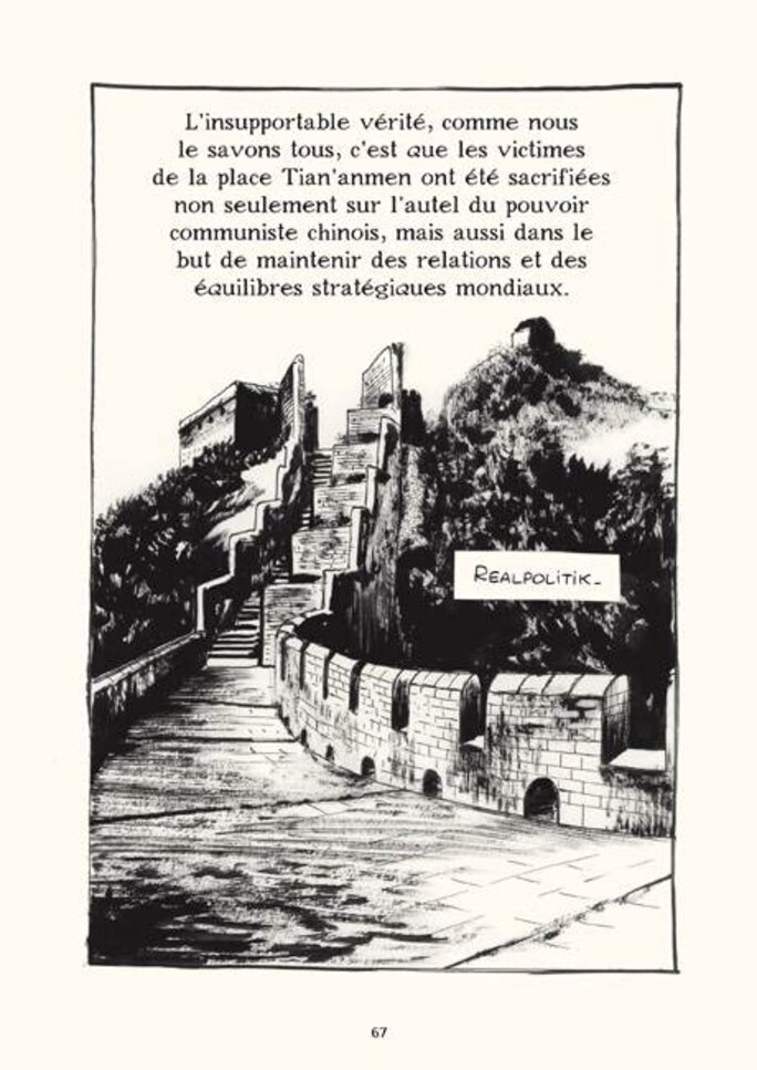 Illustration 6