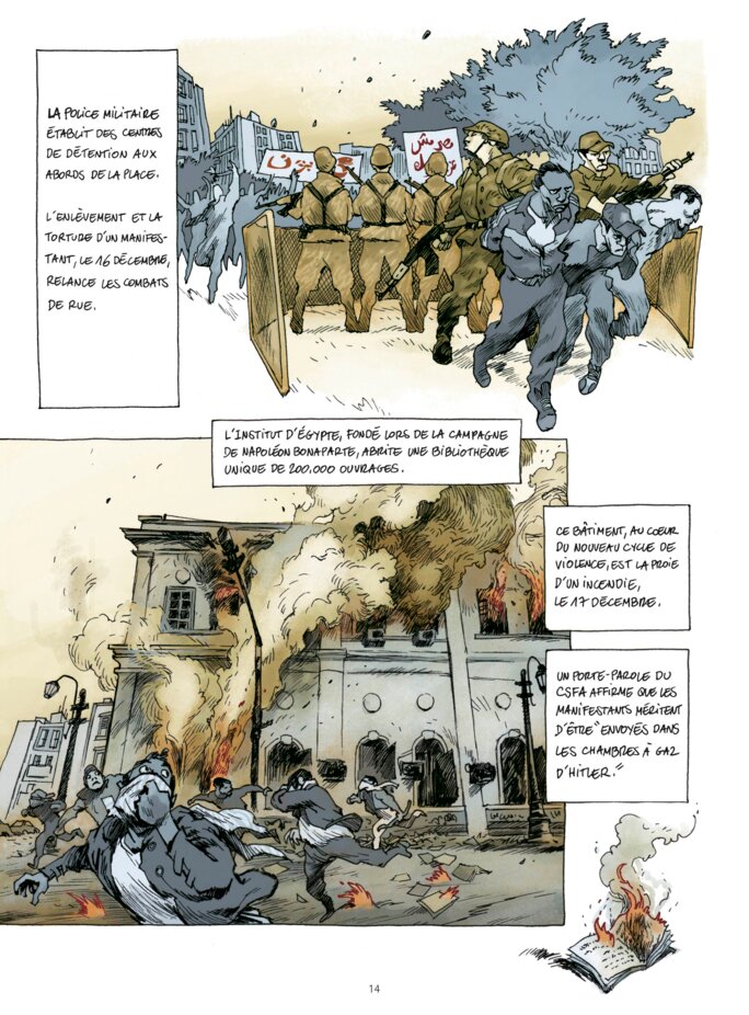 Illustration 12