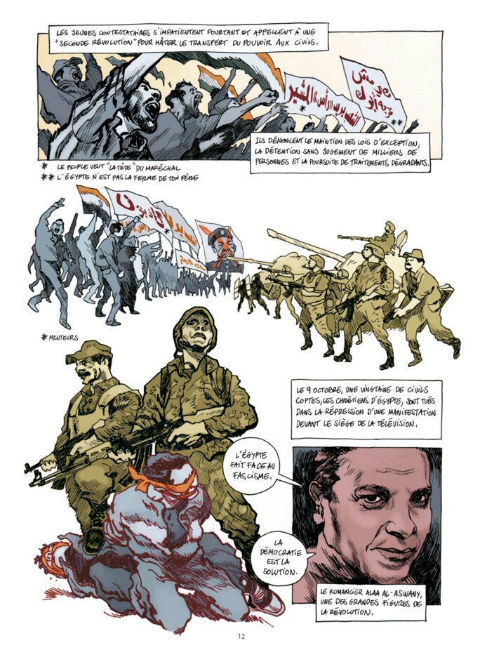 Illustration 10