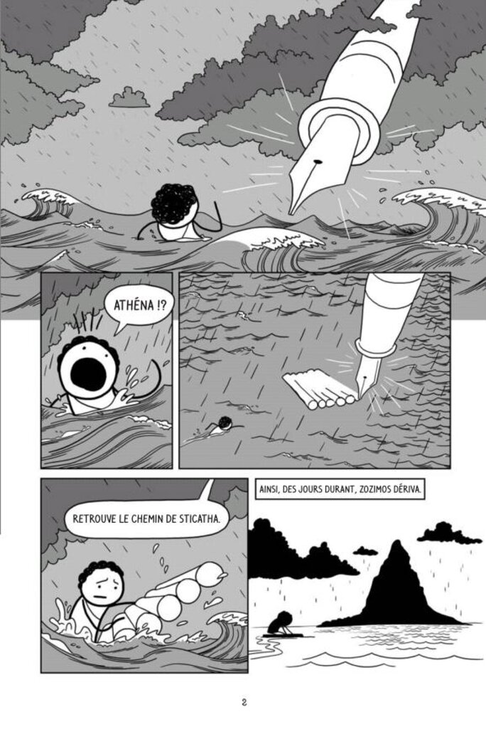 Illustration 6