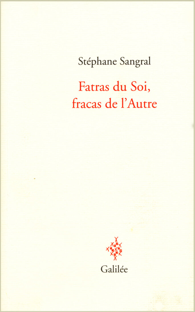 Illustration 2