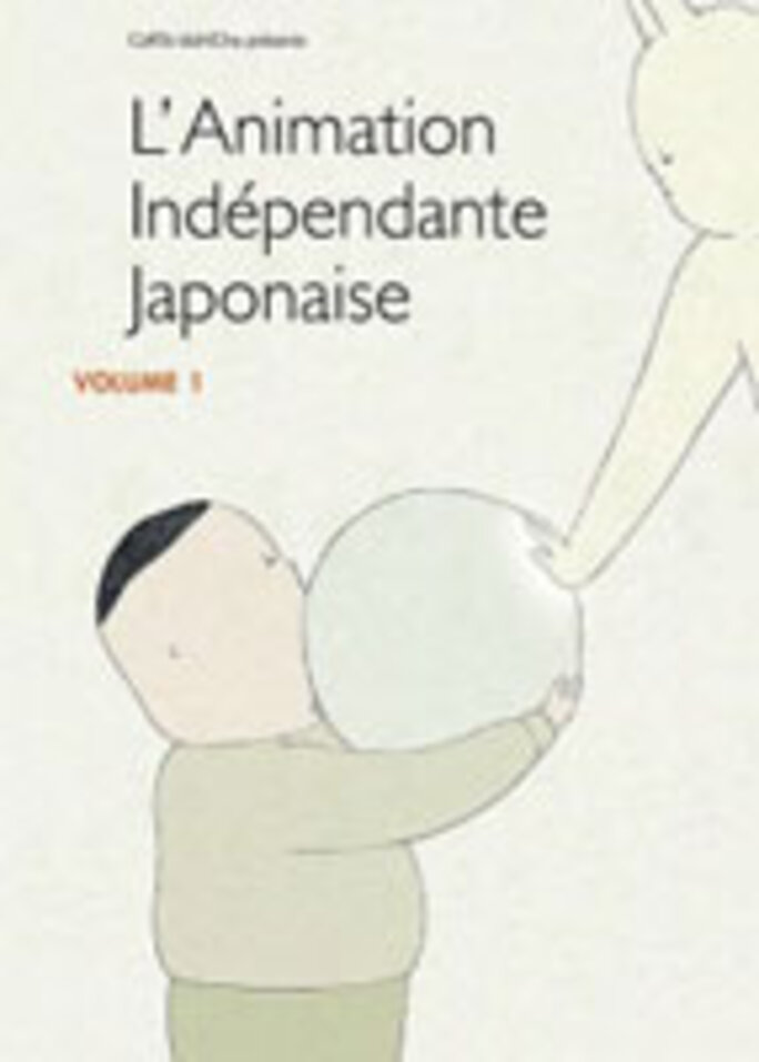 Illustration 2