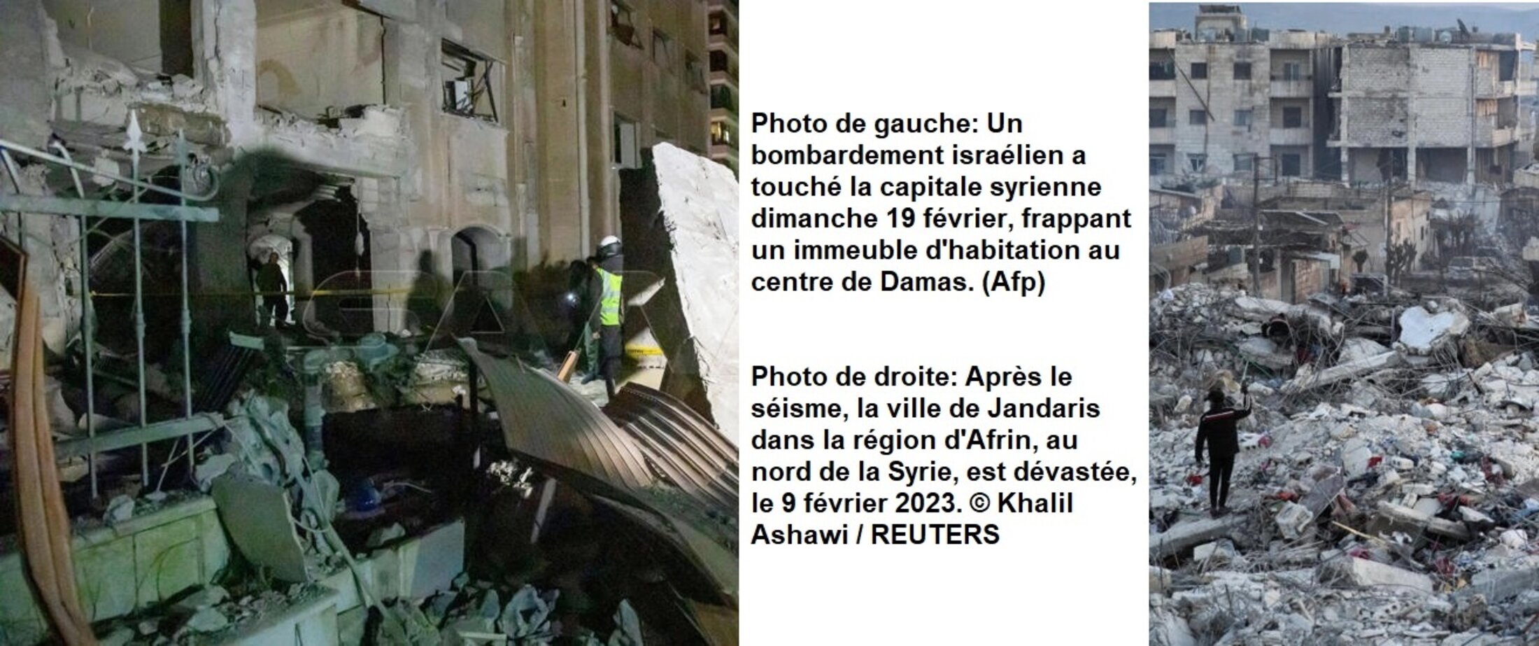 Arrêt sur image... | Le Club