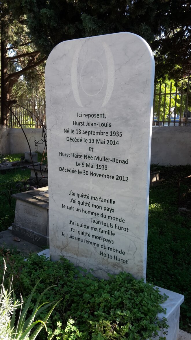 Tombe de Jean-Louis Hurst © Julien Hage Tombe de Jean-Louis Hurst © Julien Hage