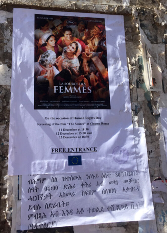 Affiche dans les rues d'Asmara Affiche dans les rues d'Asmara