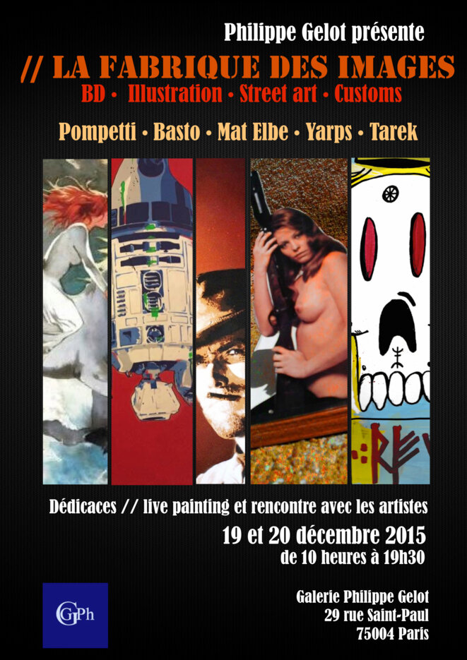 La Fabrique des images