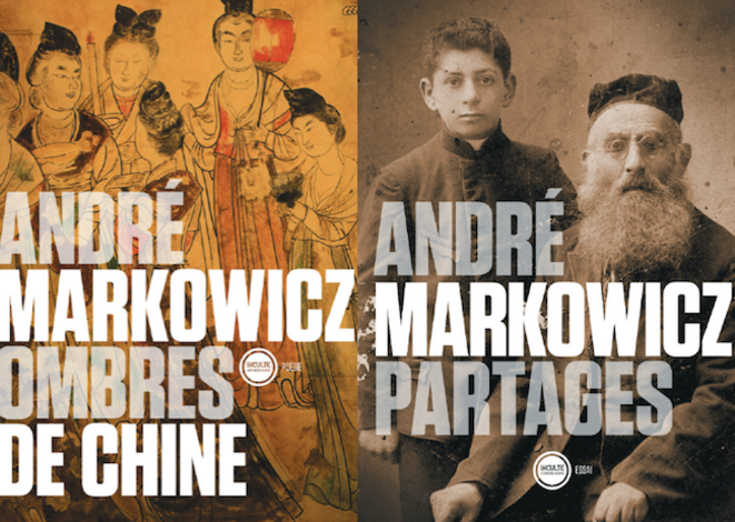 marko marko