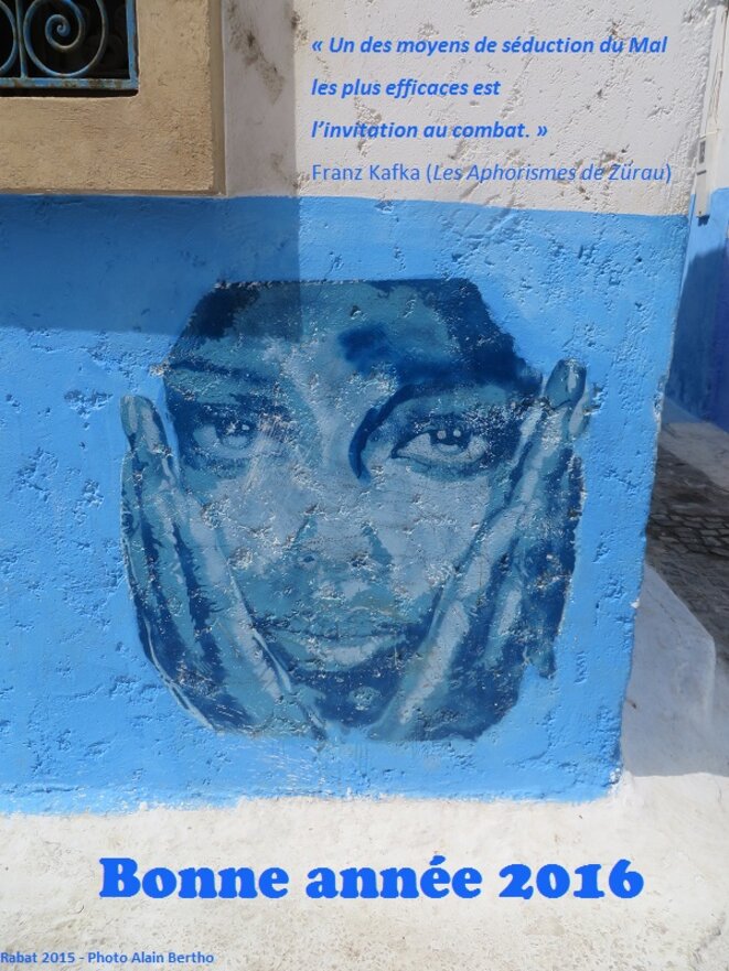 Meilleurs voeux 2016