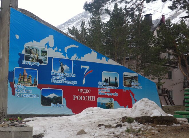 7 merveilles de la Russie © CB 7 merveilles de la Russie © CB