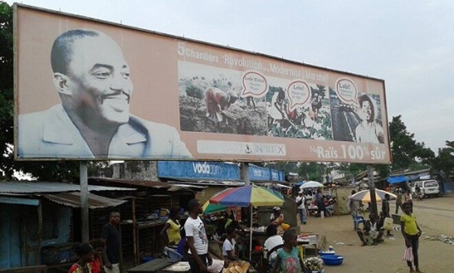 freddy-mulongo-masimanimba-1 freddy-mulongo-masimanimba-1