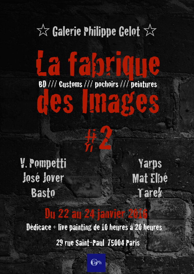 La Fabrique des images #2