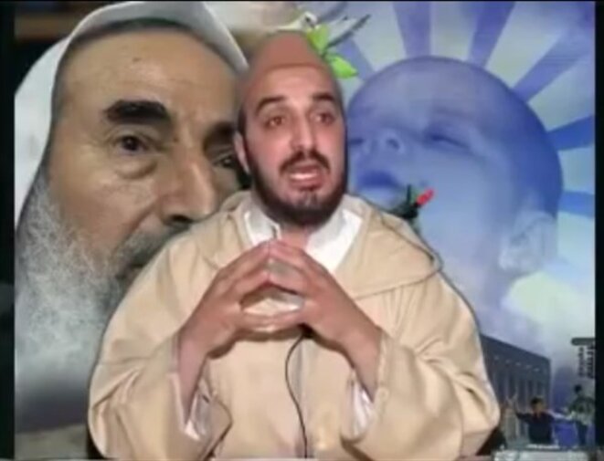 11-aouzaid-almoqri-alidrissi-png 11-aouzaid-almoqri-alidrissi-png