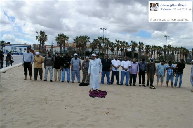 EtatdUrgence - UOIF : Ces musulmans qui bâtissent la République islamique de France 21-sanaan-andalousie-png