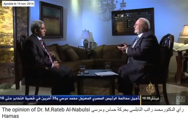 5-nabulsi-hamas-png 5-nabulsi-hamas-png