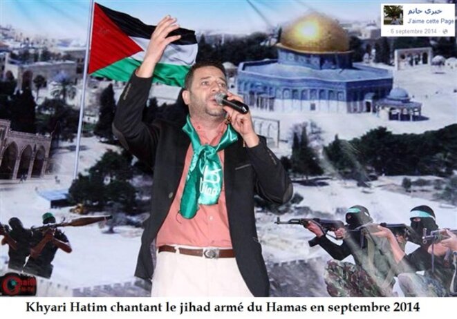 Le Hamas est-il invité au RAMN de l’UOIF à Lille le 7 février ?