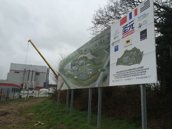 La tour de séchage de lait, dont les travaux doivent s'achever ces prochains mois. © DR