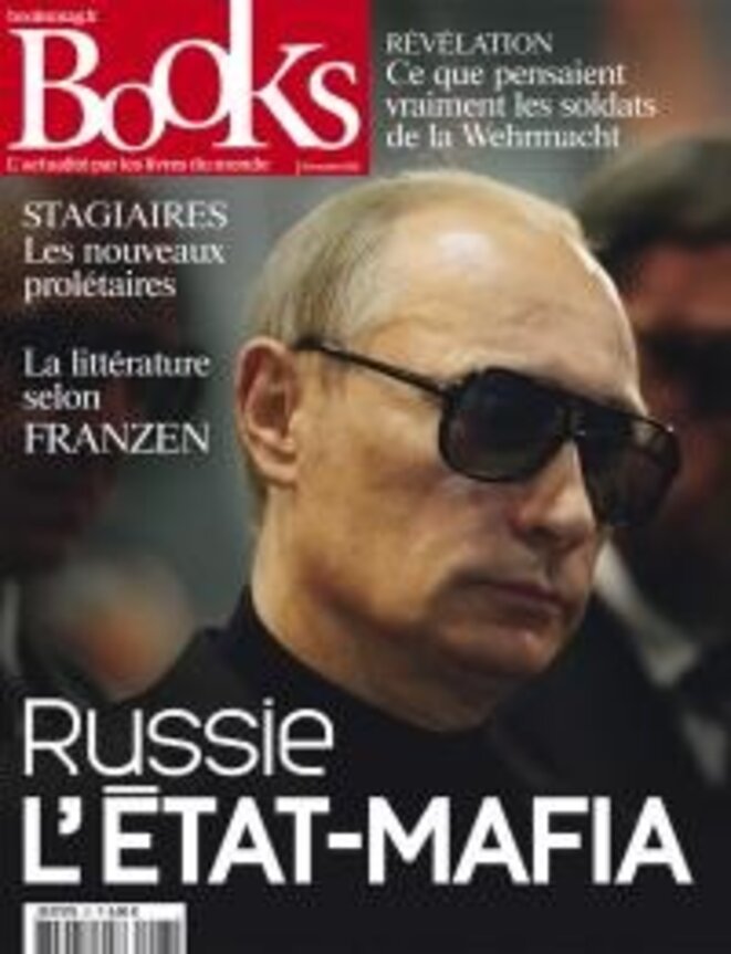 poutine-mafia poutine-mafia