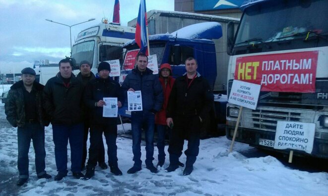 Платону нет!