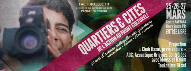quartiersetcites-facebook-cover quartiersetcites-facebook-cover