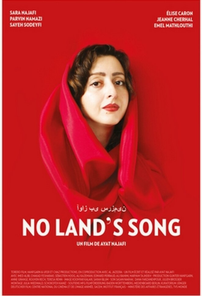 no-land-s-song-affiche no-land-s-song-affiche