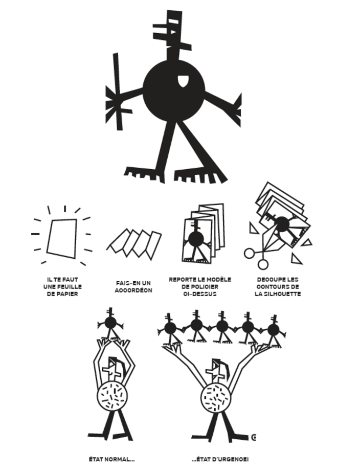 Presse Citron 2016 / Multiplication
