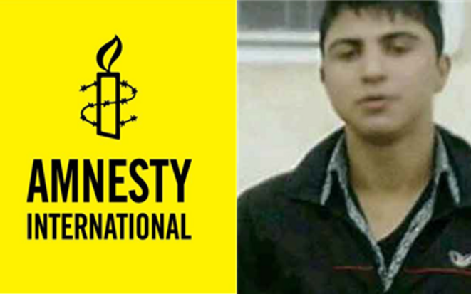 himan-uraminejad-amnesty-400 himan-uraminejad-amnesty-400