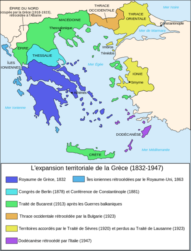 Grèce 1832 - 1947 Grèce 1832 - 1947