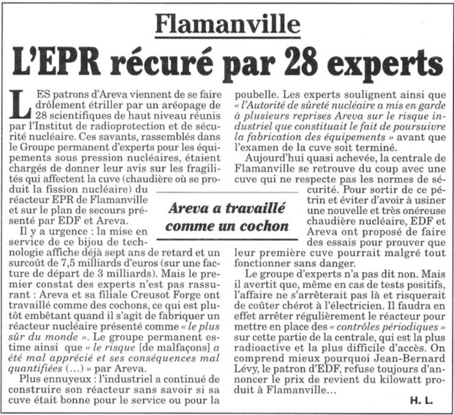 Canard EPR 2 © hervé Liffran Canard EPR 2 © hervé Liffran