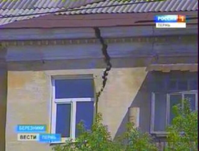 Dégâts à Berezniki Dégâts à Berezniki