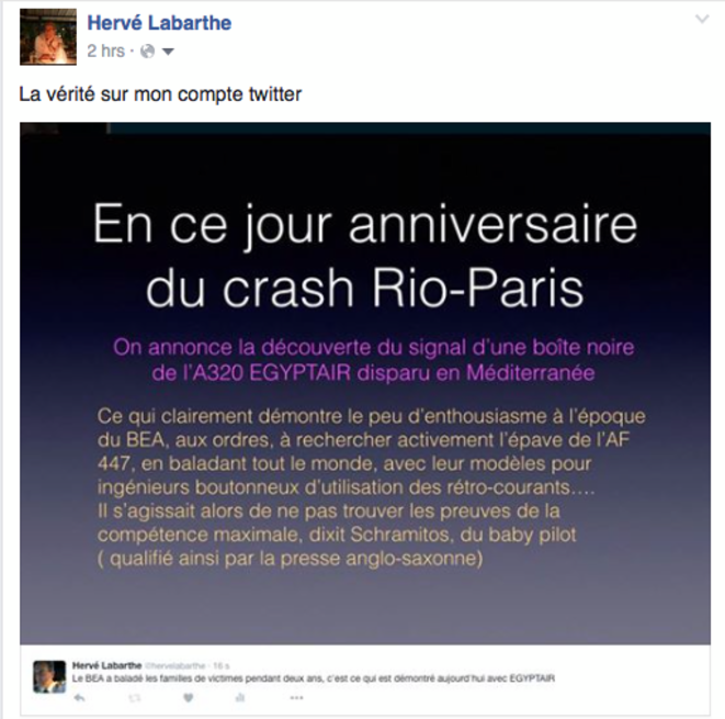 Crash EGYPTAIR : Dix jours après le signal d'une boîte noire est capté. Bravo !