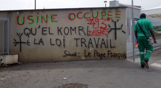 Blocage de l'usine de déchets d'Ivry-sur-Seine, en juin 2016. © Rachida El Azzouzi Blocage de l'usine de déchets d'Ivry-sur-Seine, en juin 2016. © Rachida El Azzouzi
