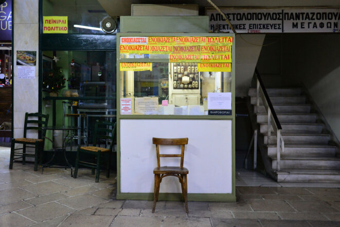 Dans Athènes. © Christos Chryssopoulos / Athènes - Disjonctions