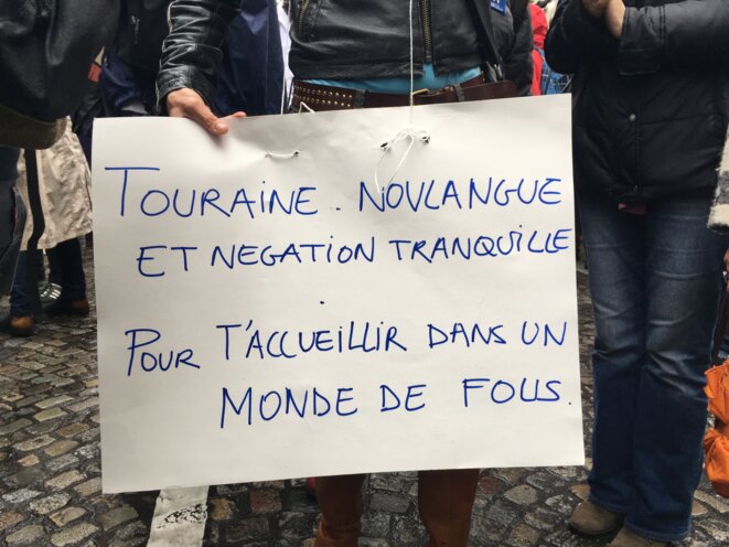 Dans la manifestation du 31 mai 2016 © CCC/MP Dans la manifestation du 31 mai 2016 © CCC/MP