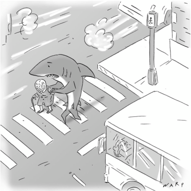 Il ne faut pas croire tout ce que l'on entend