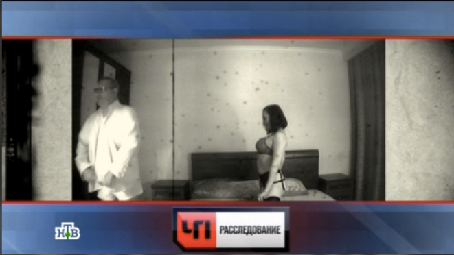 La chaîne NTV a diffusé le 1er avril 2016 un sujet intitulé « Le jour de Kassiavov » que l'on peut encore voir sur le site. © Capture d'écran NTV La chaîne NTV a diffusé le 1er avril 2016 un sujet intitulé « Le jour de Kassiavov » que l'on peut encore voir sur le site. © Capture d'écran NTV
