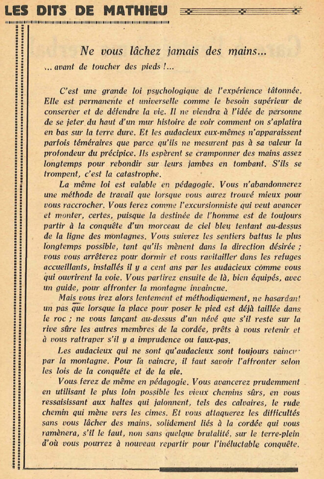Gare à l’extrémisme verbal !